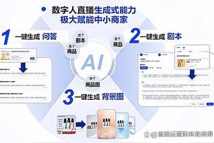 必威国际登陆平台app下载官网